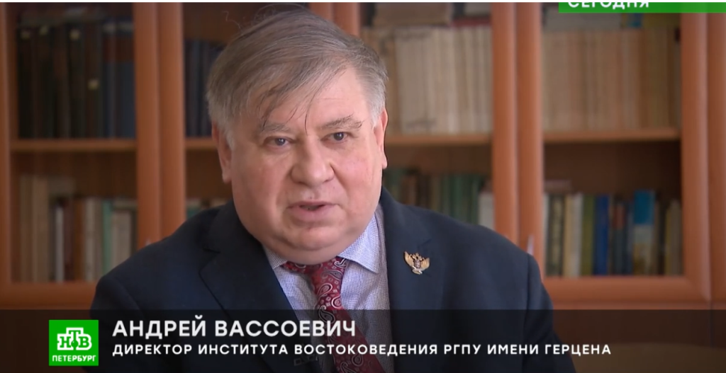 Арабский язык в школах как второй иностранный по выбору — комментарий эксперта РГПУ им. А. И. Герцена