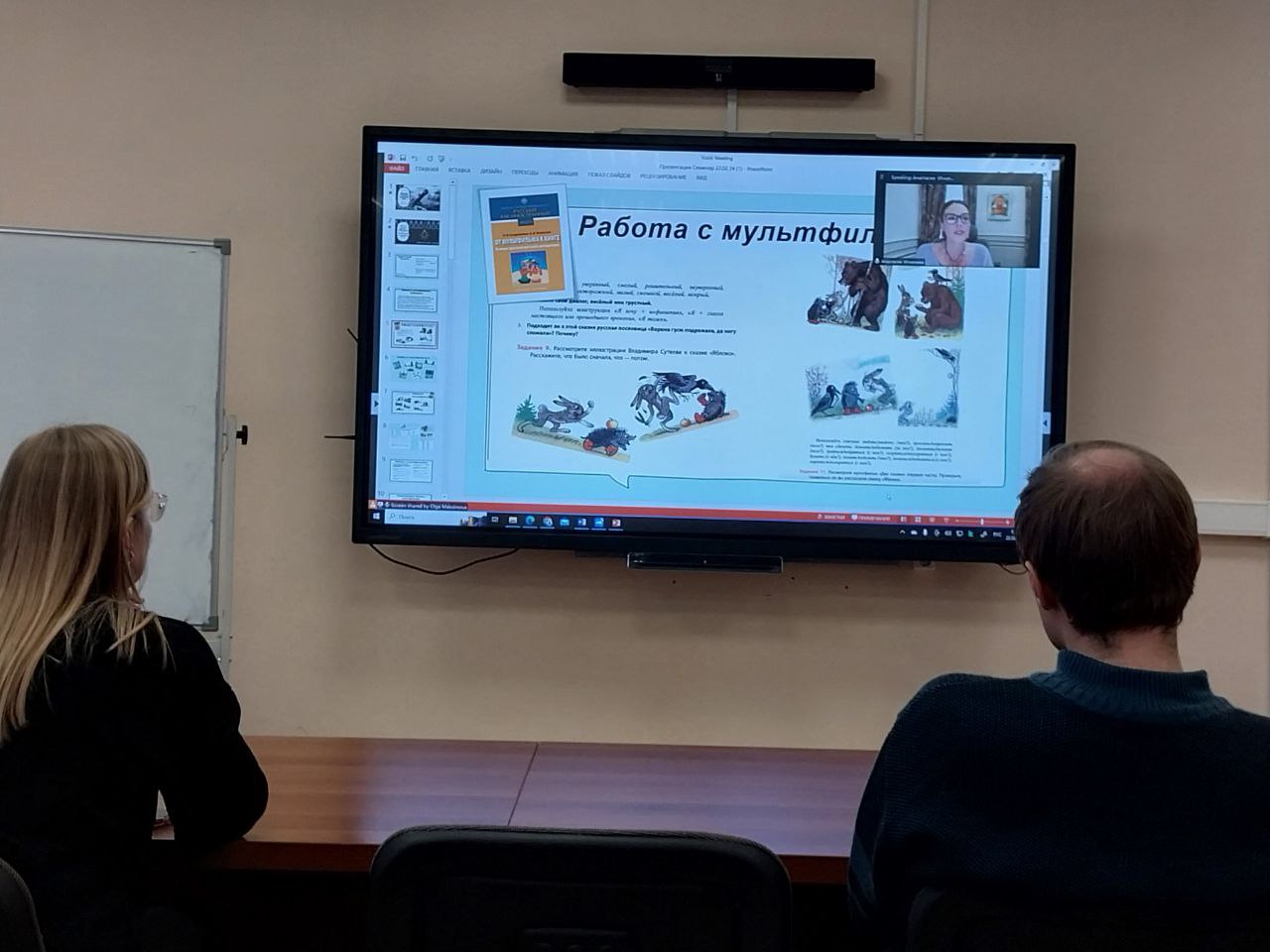 photo1708782779 (1).jpeg