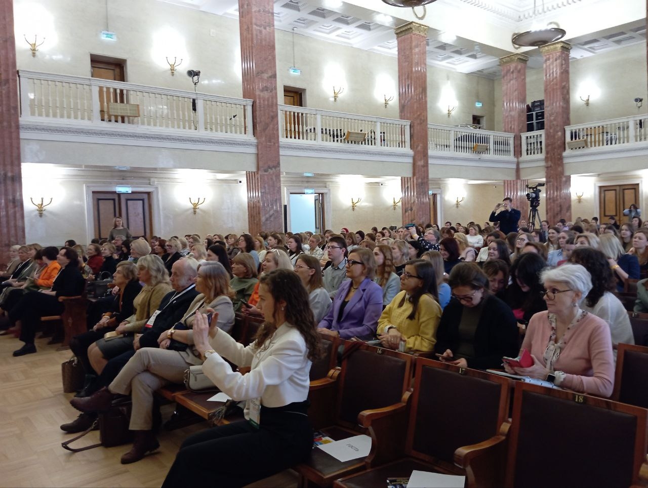 Научно-практический Форум «100 ответов о дислексии. Встречаемся в Ленинке»