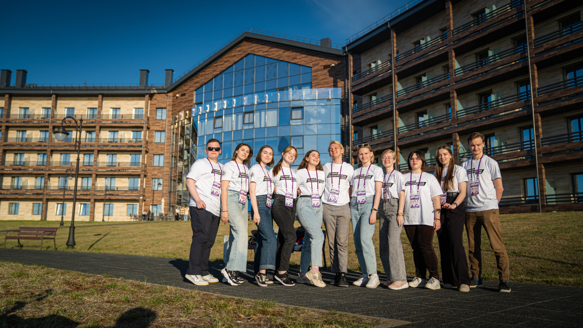 Студенты ИИСН приняли участие в форуме «#ЛучшийПедагогическийТвой: Молодежные сообщества»