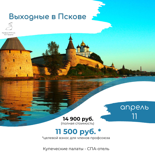 Копия Копия Копия Копия Копия Копия Копия Копия Копия Копия Копия Копия Копия Копия Копия Копия Копия Копия Калининград.png