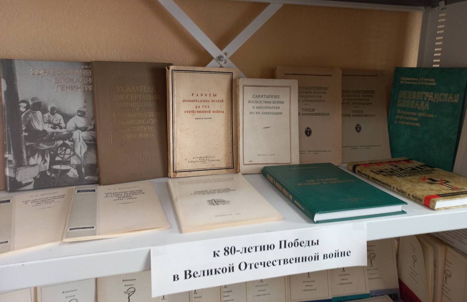 1 ВОВ.jpg