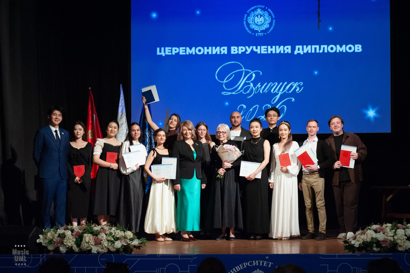 Торжественная церемония вручения дипломов магистрам прошла в Герценовском университете