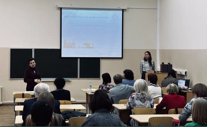 Приглашаем к участию в XIX Международной ежегодной научно-практической конференции «НОВЫЕ ОБРАЗОВАТЕЛЬНЫЕ СТРАТЕГИИ В ОТКРЫТОМ ЦИФРОВОМ ПРОСТРАНСТВЕ»