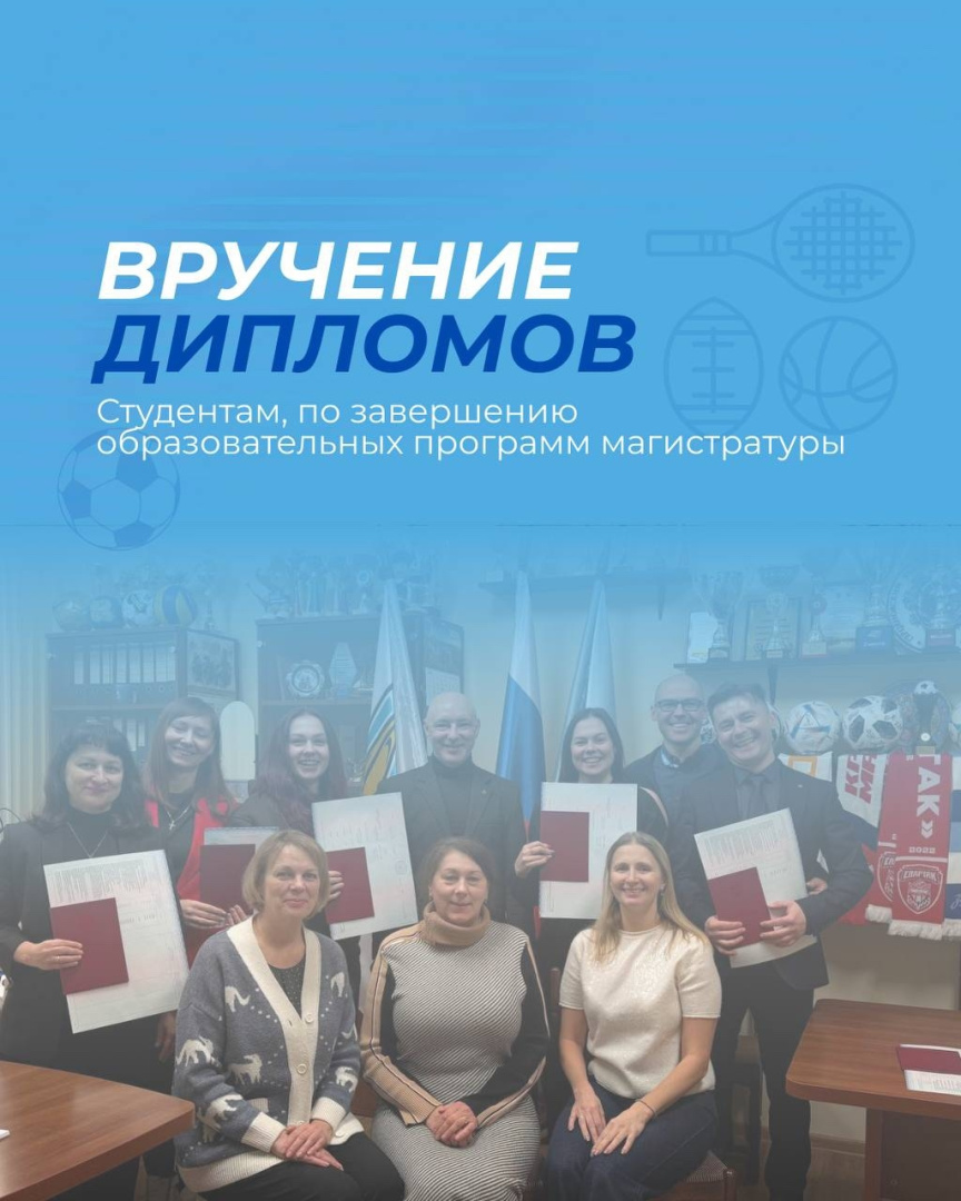 Наши выпускники - наша гордость!