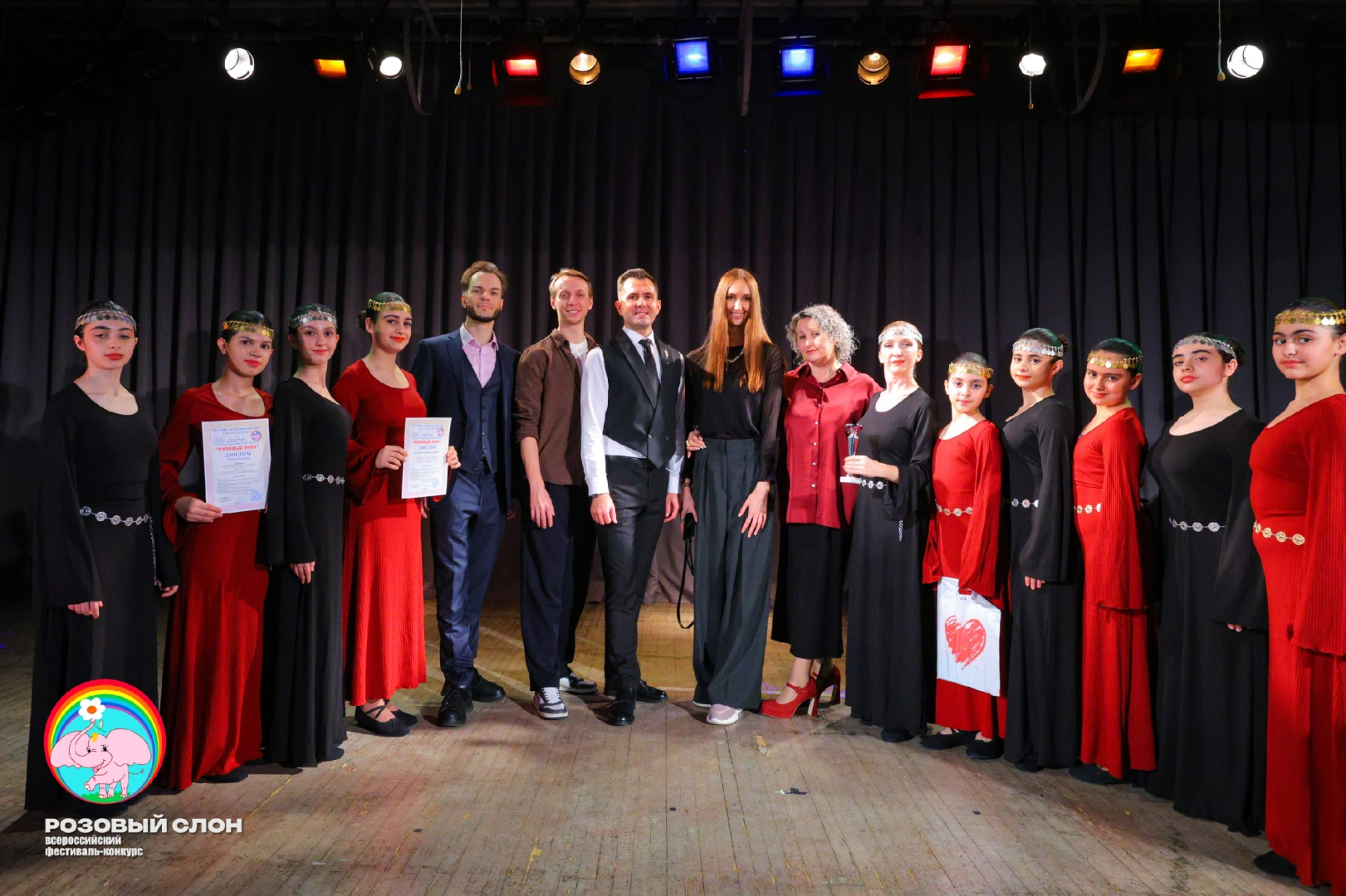  VI Всероссийский фестиваль‑конкурс хореографического и вокального творчества «Розовый слон»