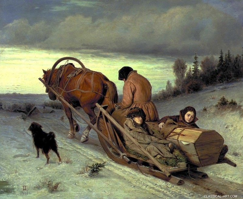 Перов2.jpg