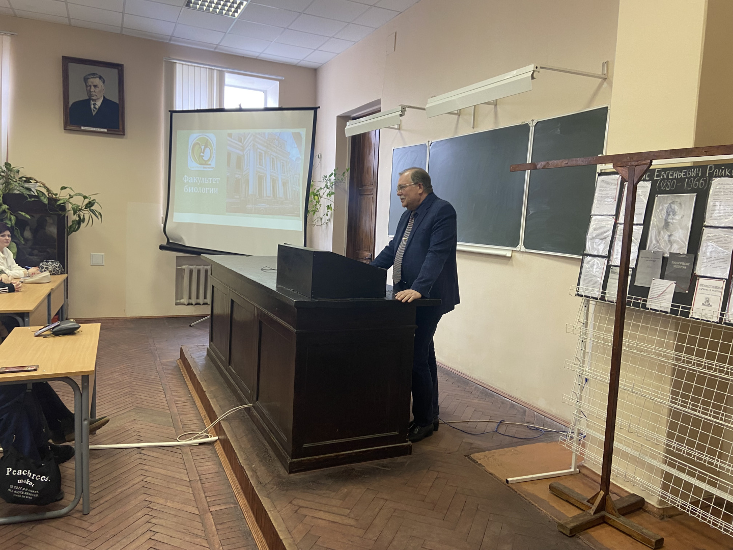 ДОД март 2025 2.jpeg