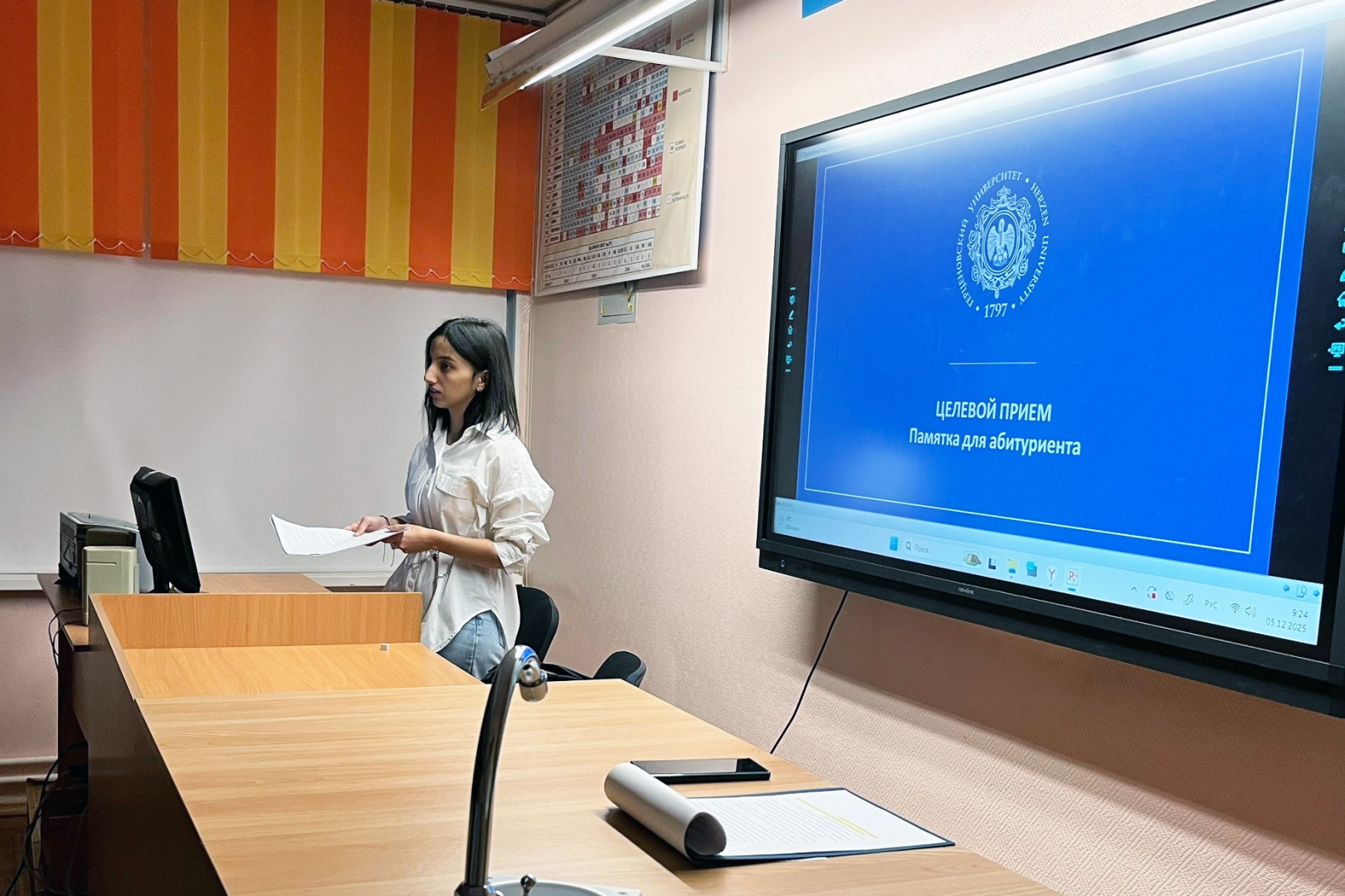 Цикл профориентационных мероприятий института продолжают студенты кафедры сурдопедагогики