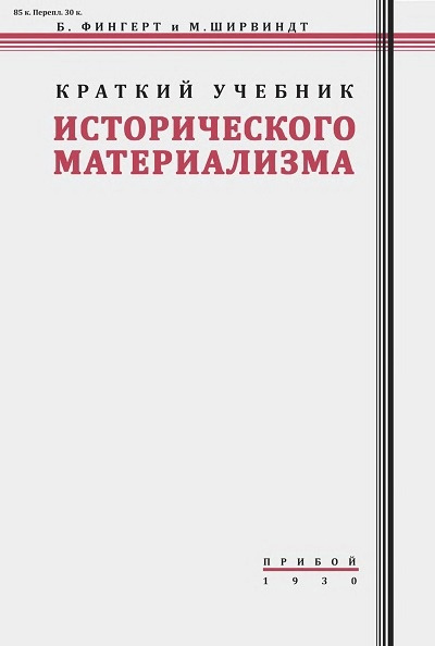 87323.jpg