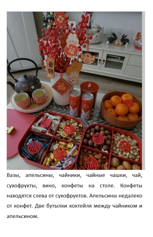 ПО1_Ян Цзе_1.jpg