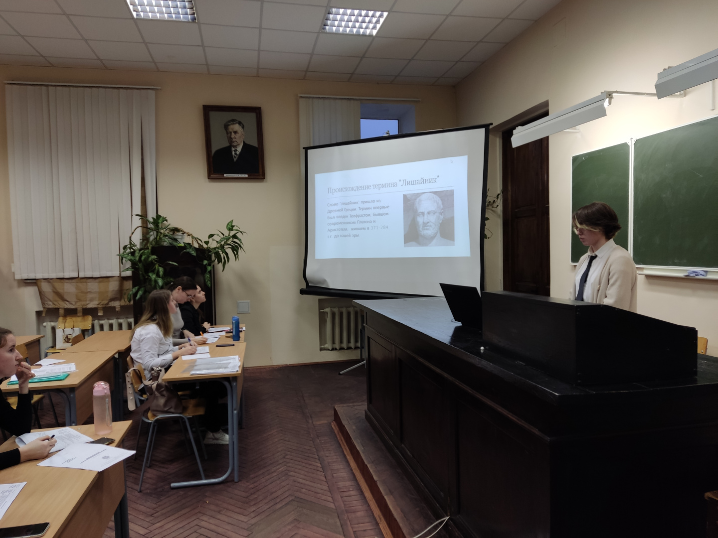 ПС 3.jpg