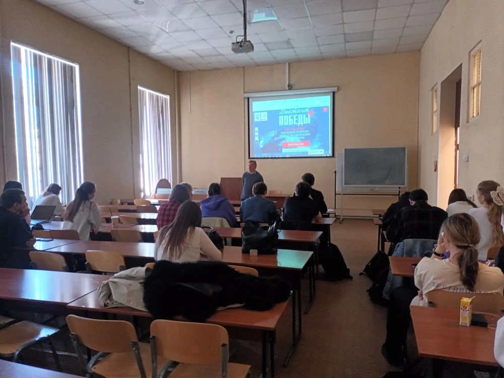 24 апреля обучающиеся и профессорско-преподавательский состав Института истории и социальных наук РГПУ им. А.И. Герцена приняли участие в Диктанте Победы.