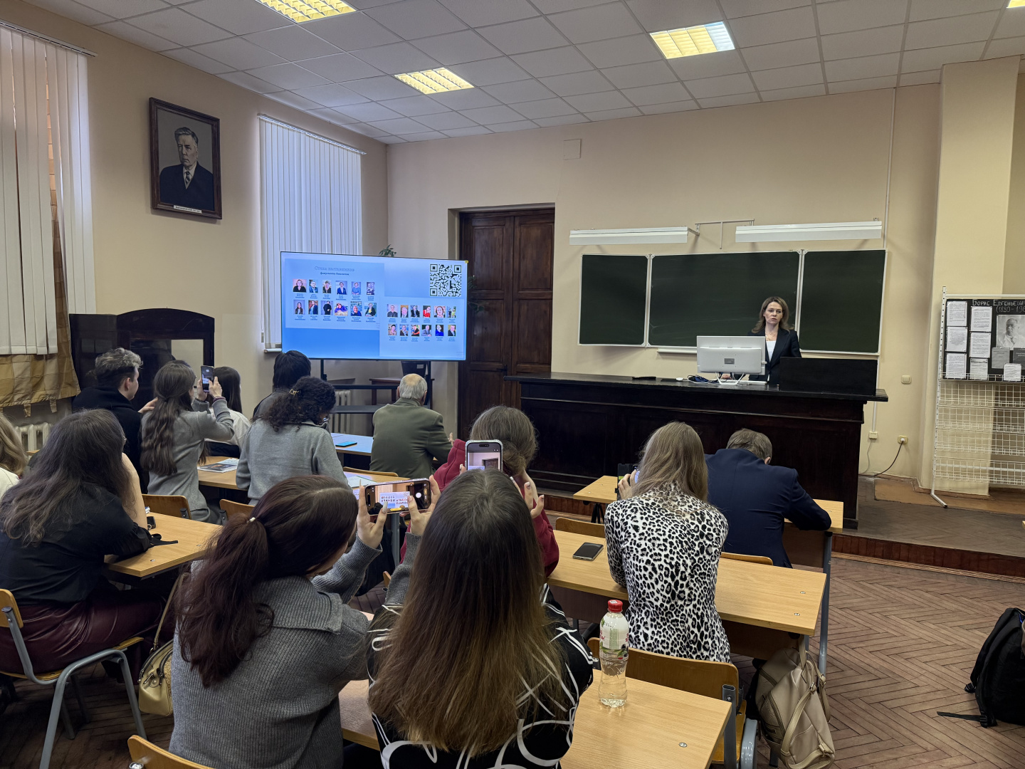 День Наставника 3.jpeg