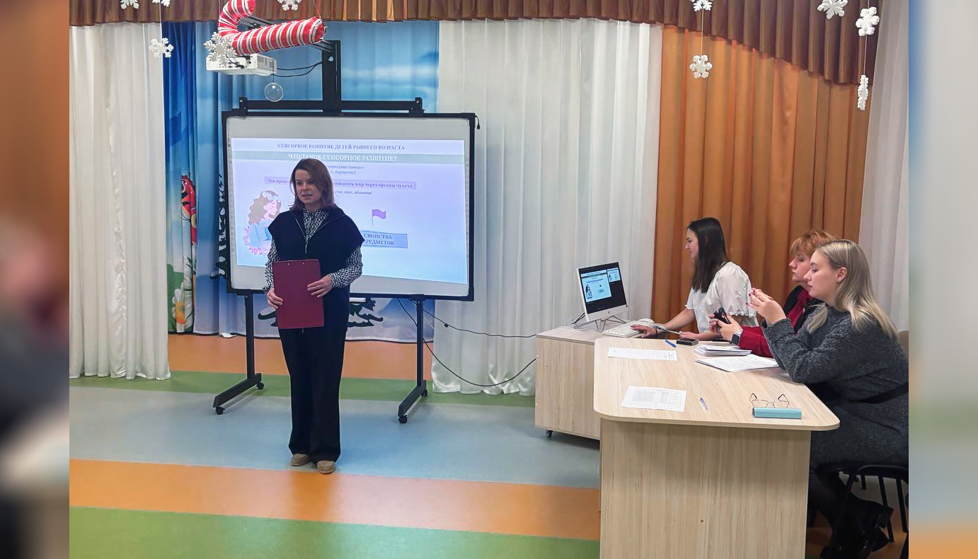 Сотрудники и студенты института провели информационную встречу с родителями воспитанников детского сада