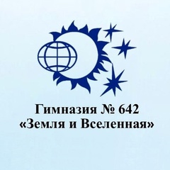 15. земля и вселенная.jpg