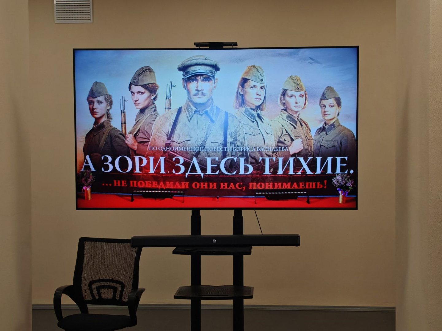 27 октября 1.jpg