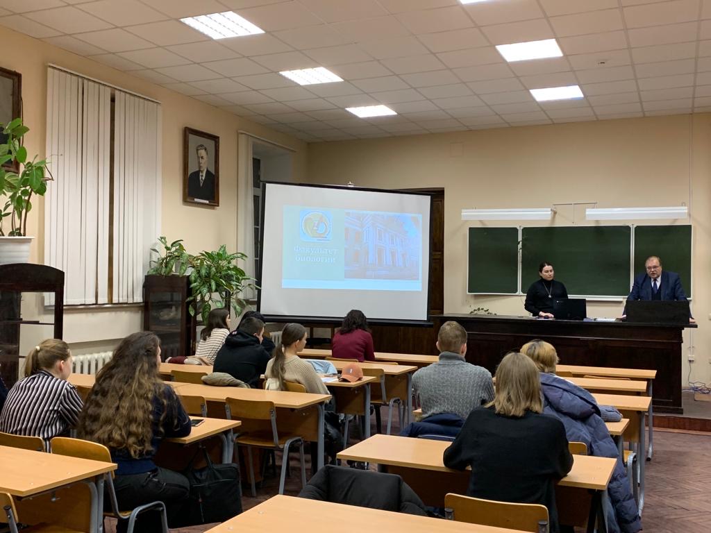 24 января 2024 года на факультете биологии прошел "День открытых дверей"