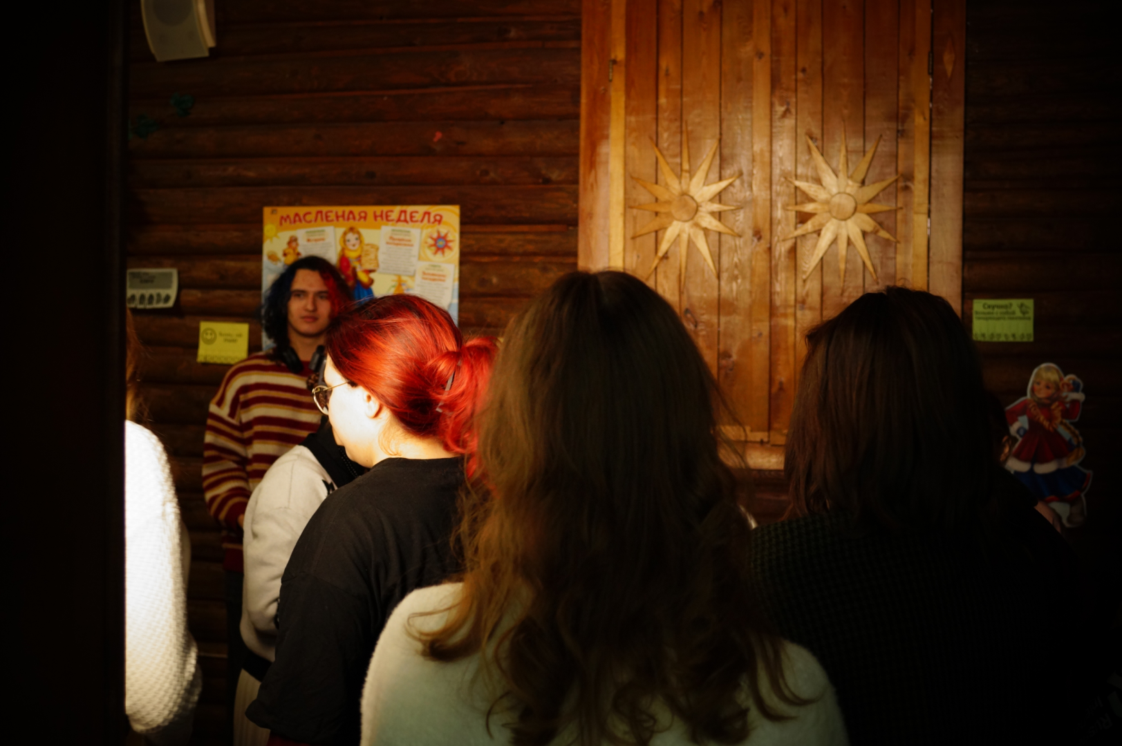 18 февраля в институте философии человека прошло празднование "Лакомки" — третьего дня Масленицы