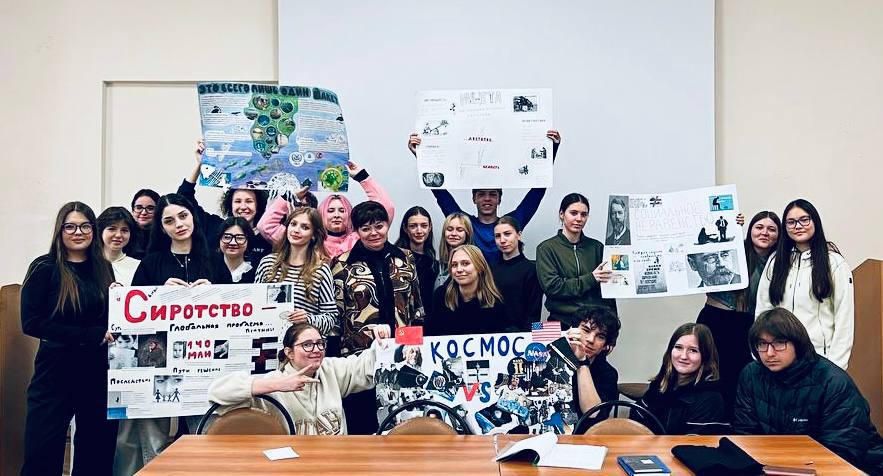  Круглый стол на тему «Глобальные проблемы современности»