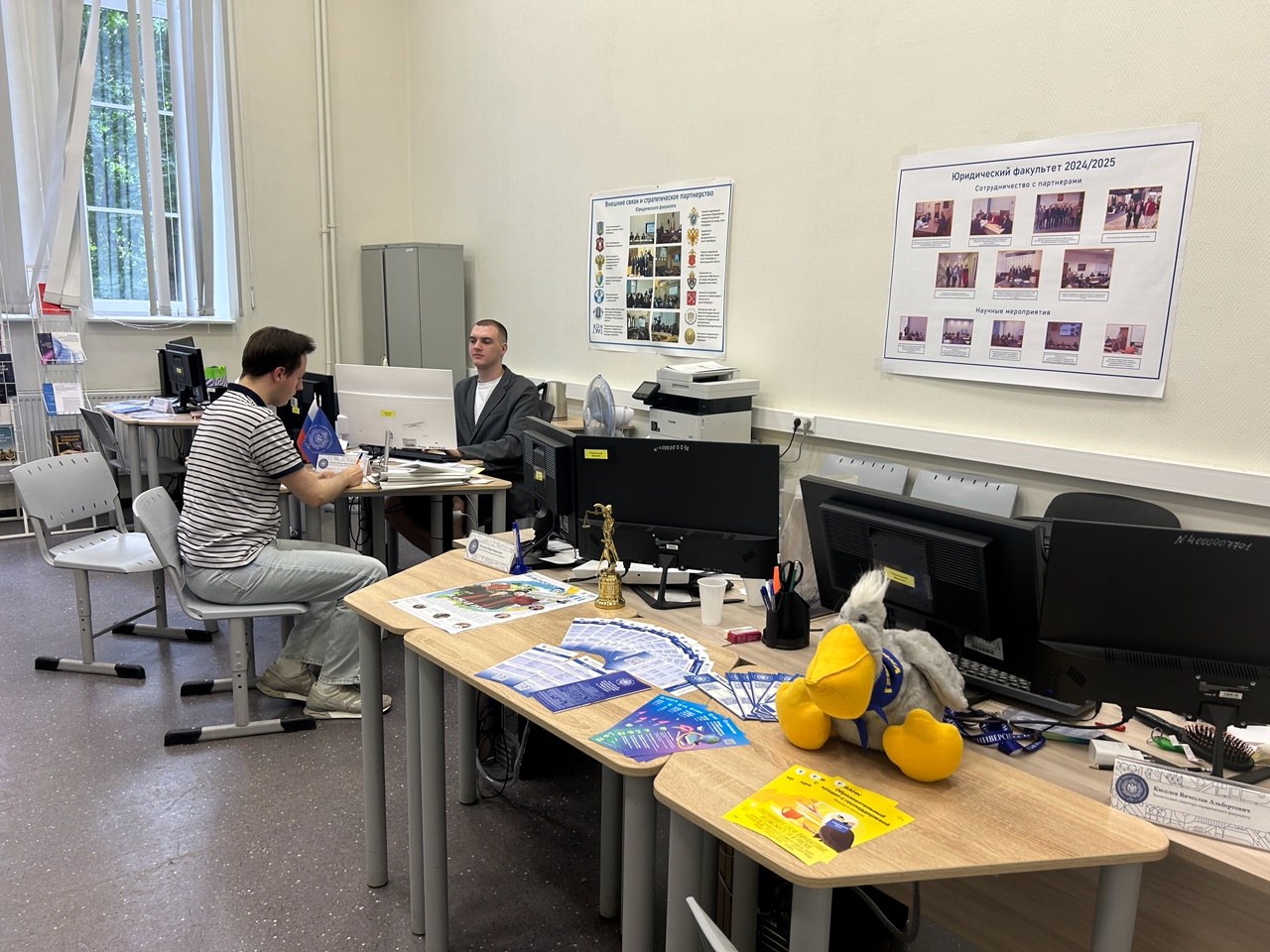 Промежуточные итоги приемной кампании юридического факультета