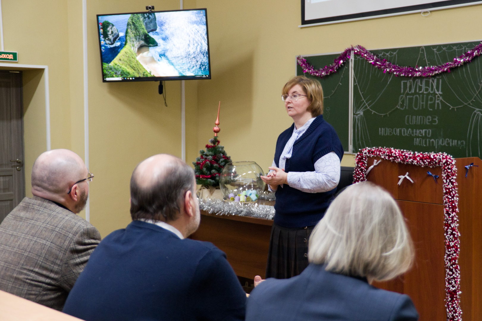 meeting-edu-community-2025-rs-008.jpg