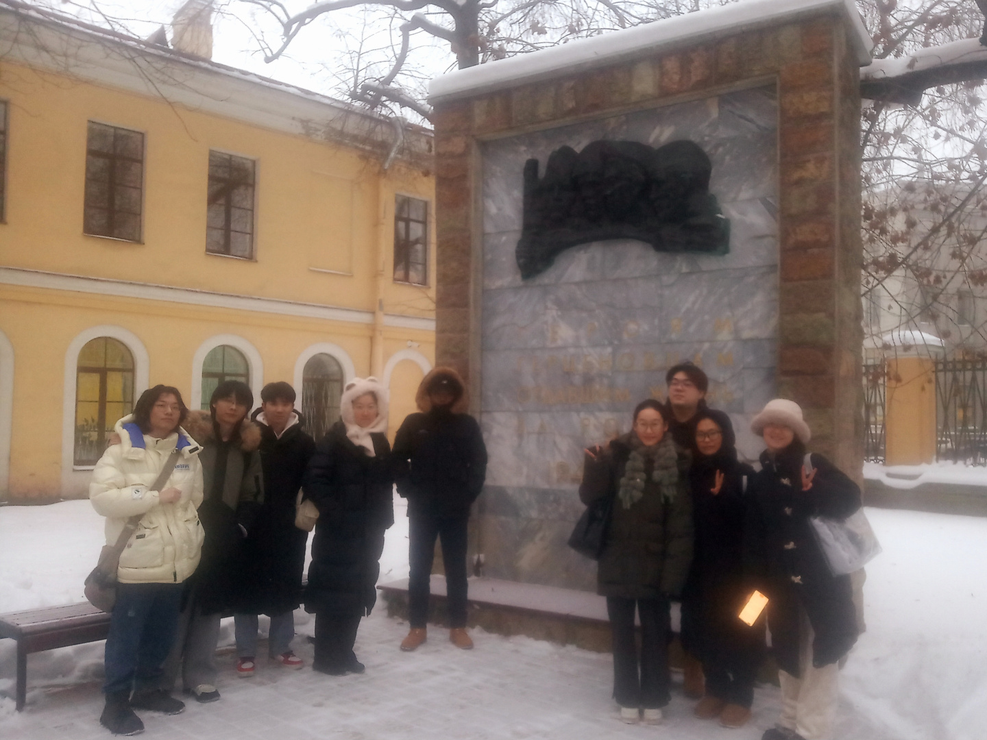 По страницам истории