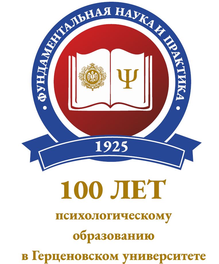 ГЧ-2025.JPG