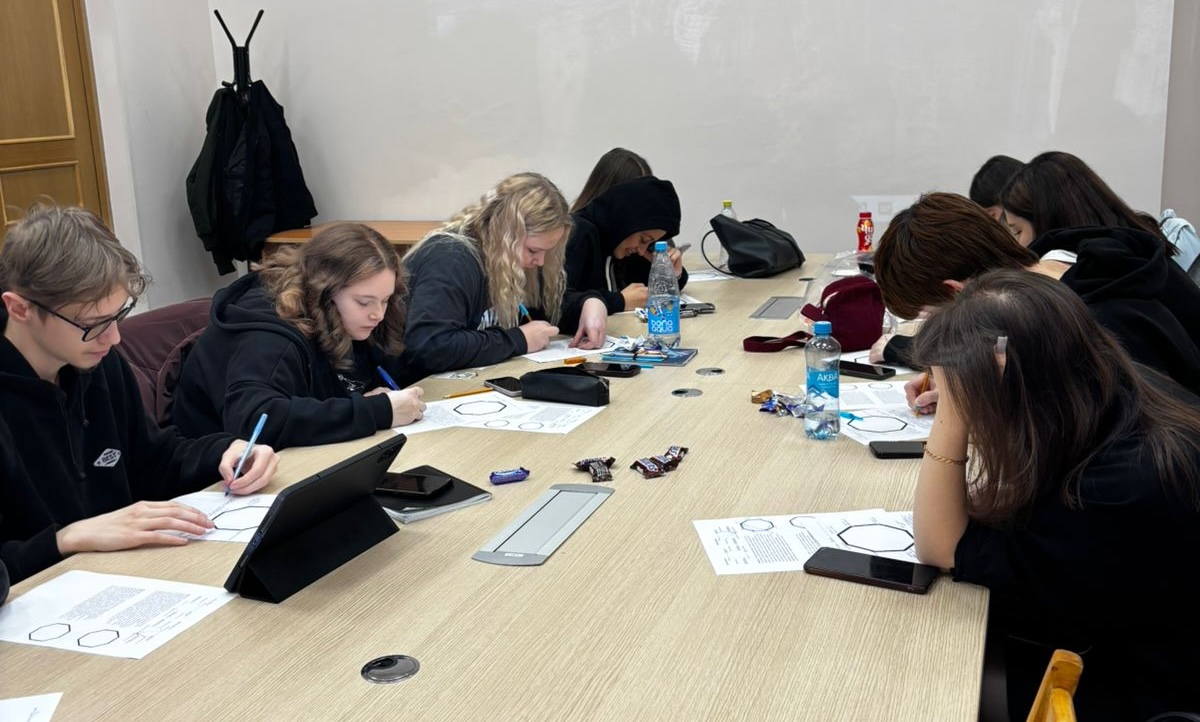 Семинар, посвящённый вопросам профессионального самоопределения и сопровождения школьников в выборе будущей профессии