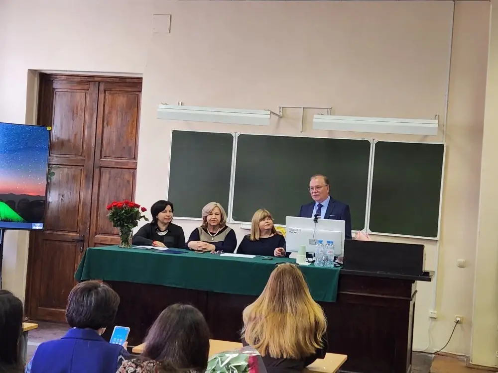 Андреева Н.Д. 3.webp