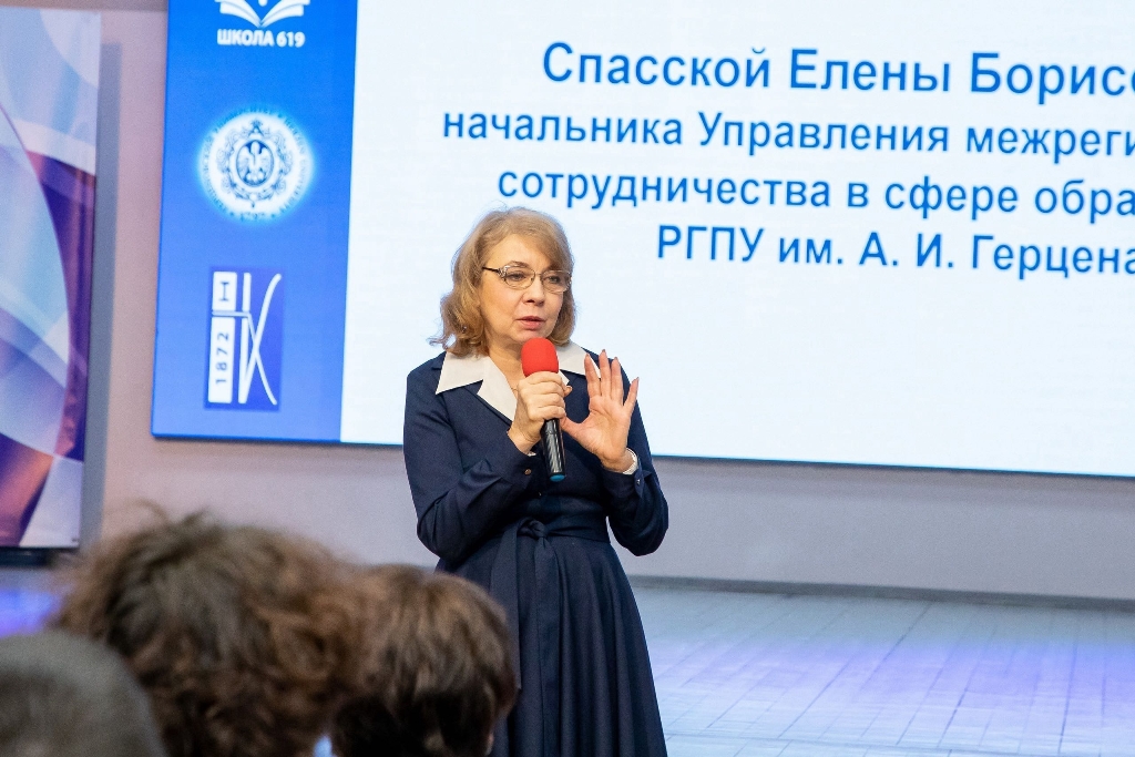 28.02.26_4.jpg