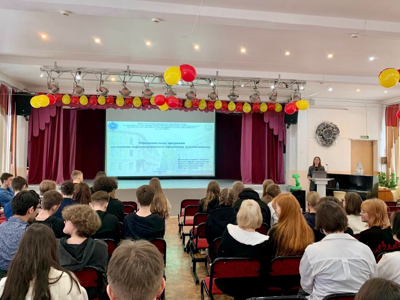 Профориентационное мероприятие в ГБОУ гимназии № 148 им. Сервантеса Калининского района