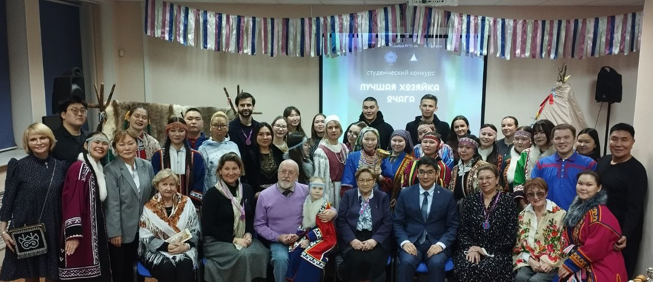 Состоялся студенческий конкурс «Лучшая хозяйка очага-2025»
