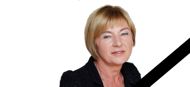 Памяти Барановой Евгении Васильевны