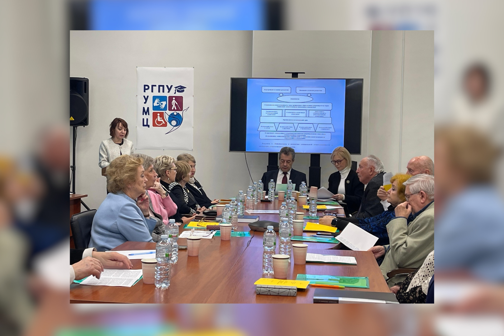 Состоялась защита диссертации на соискание учёной степени кандидата психологических наук Юлии Сергеевны Феоктистовой