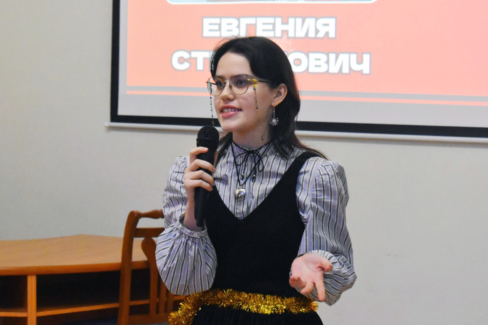 Студентка института дефектологического образования и реабилитации — новый председатель университетского студенческого объединения