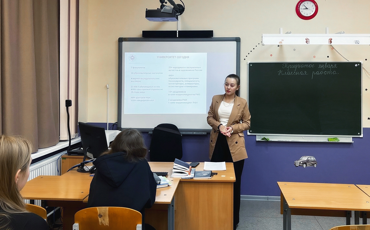 Студентка кафедры сурдопедагогики провела профориентационную встречу для будущих абитуриентов