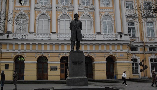 Программа ежегодной Международной научно-практической конференции LXXVII Герценовские чтения «География: развитие науки и образования» 22 - 26 апреля 2024 года