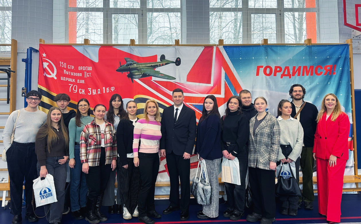 Студенты института дефектологического образования и реабилитации приняли участие в рабочем выезде в г. Тихвин