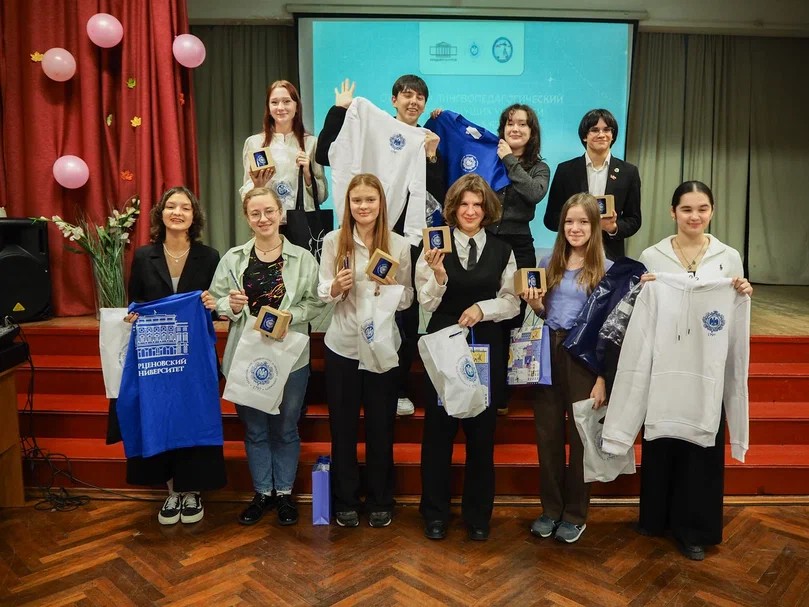 Состоялся финал Конкурса юных учителей французского языка