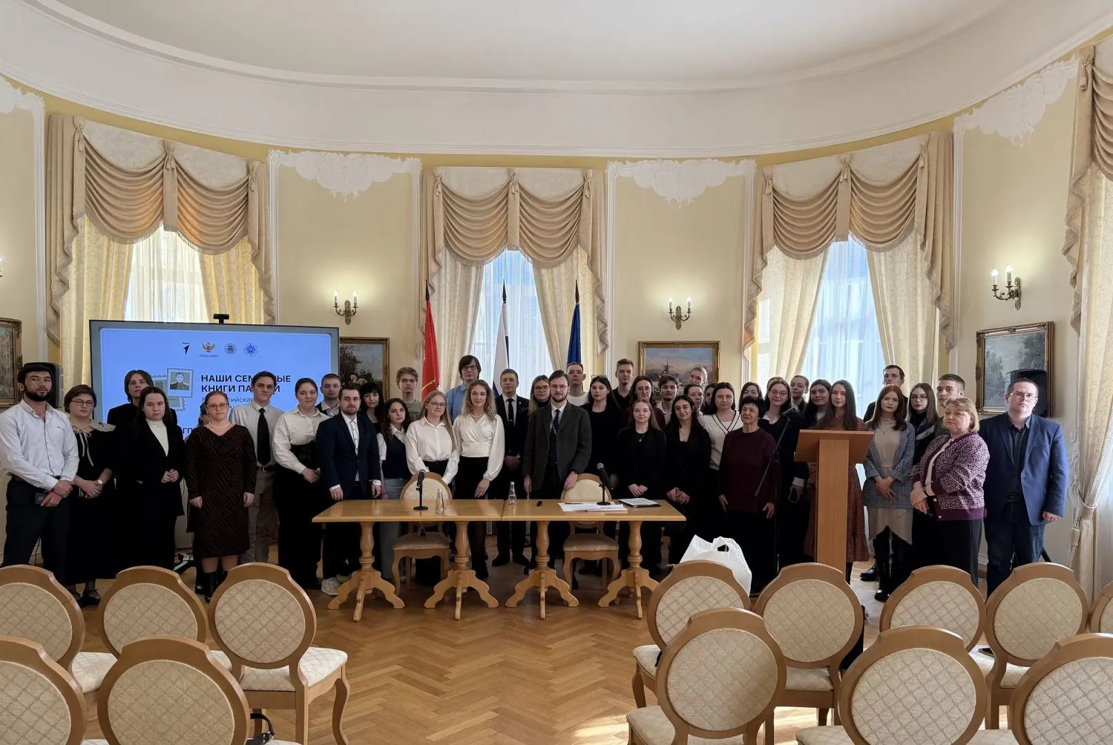 Институт художественного образования на Всероссийской патриотической акции Минпросвещения «Наши семейные книги памяти» 