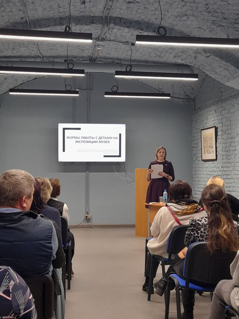 Как сделать музей привлекательным для ребенка? Итоги лекции "Формы работы с детьми на экспозиции в музее" 