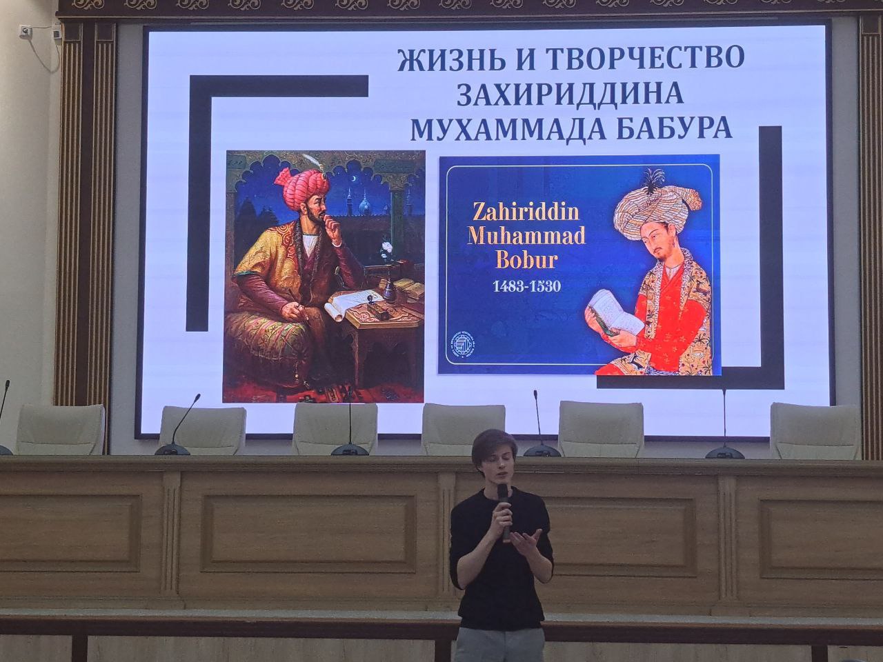 IMAGE 2023-02-17 23_40_45.jpg