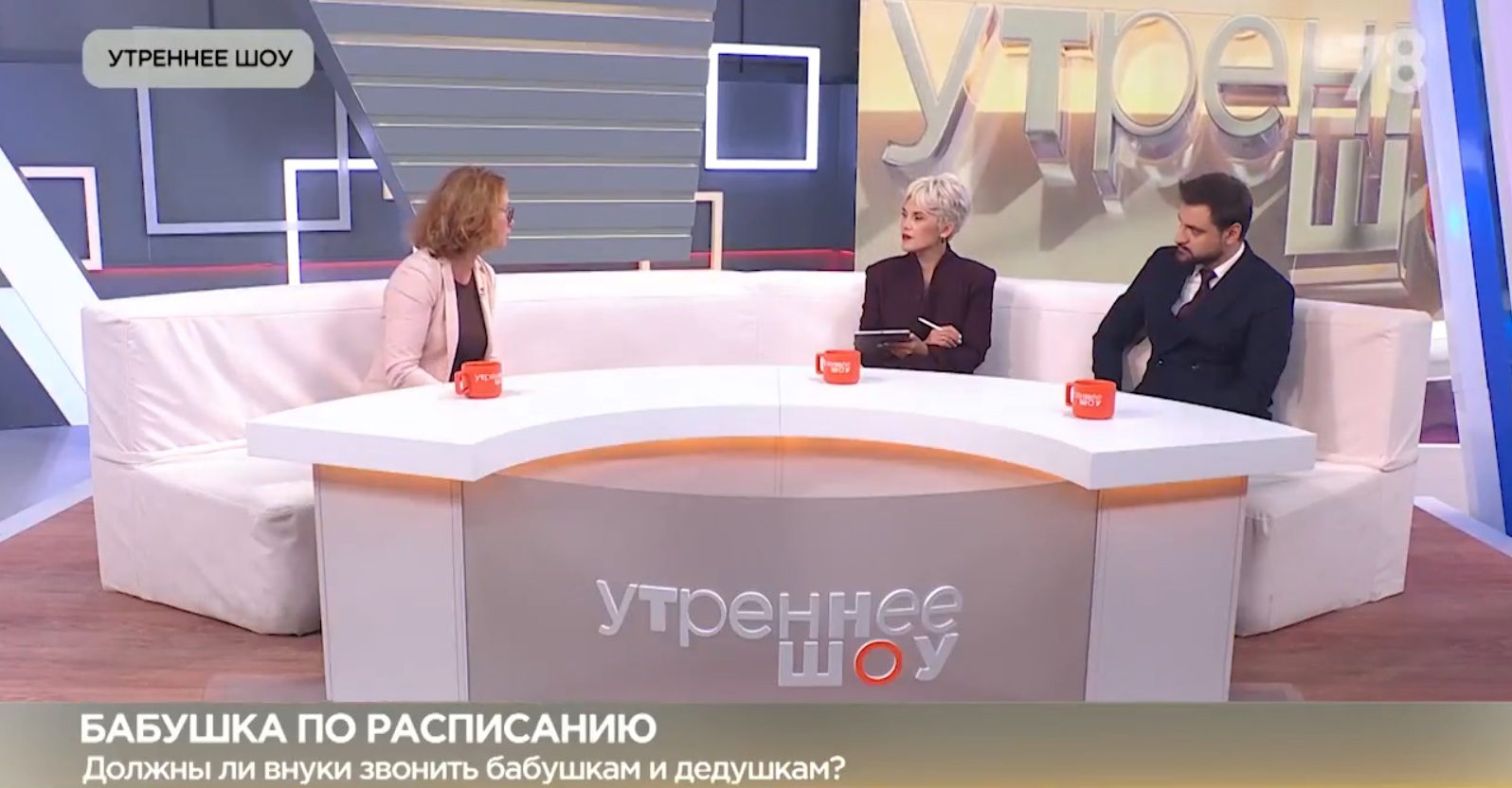 Ч1.jpg