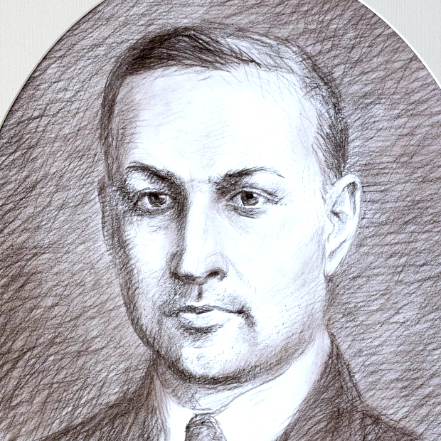 Выготский Лев Семенович