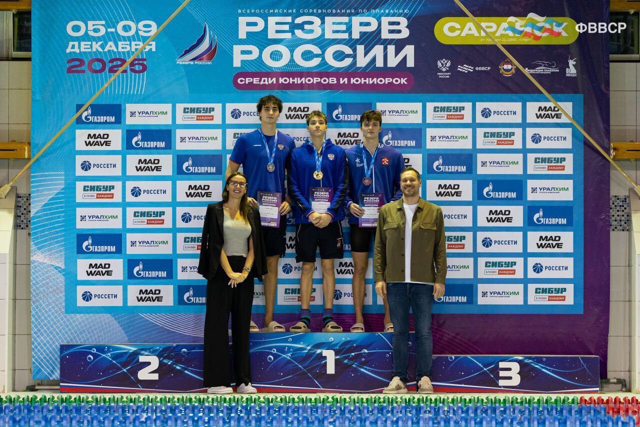 Студент Герценовского университета Андрей Черепков стал чемпионом России по плаванию