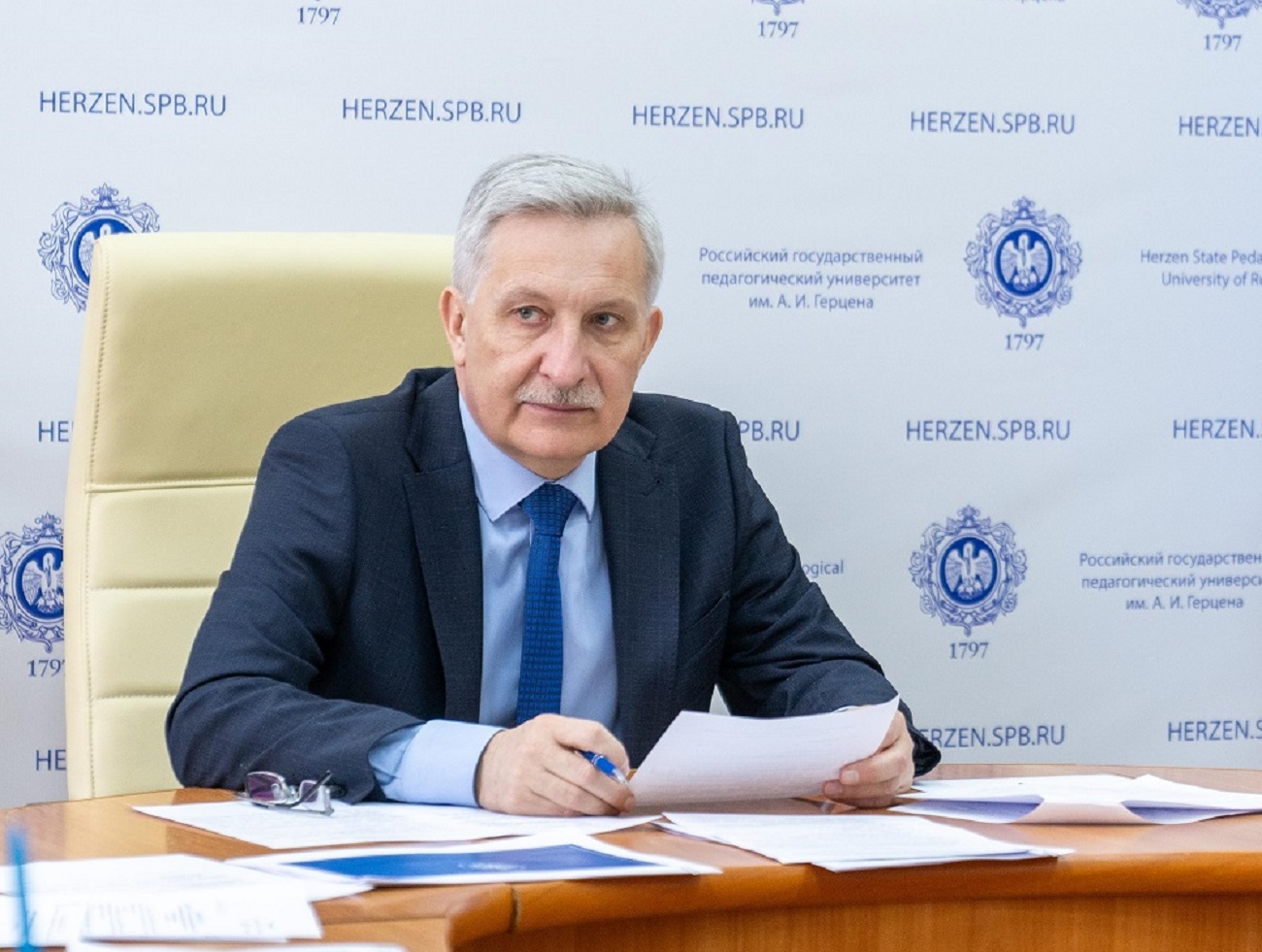 Сергей Тарасов примет участие в форуме ректоров университетов БРИКС+