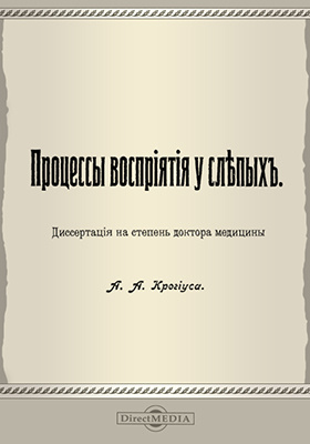 загрузка.jpg