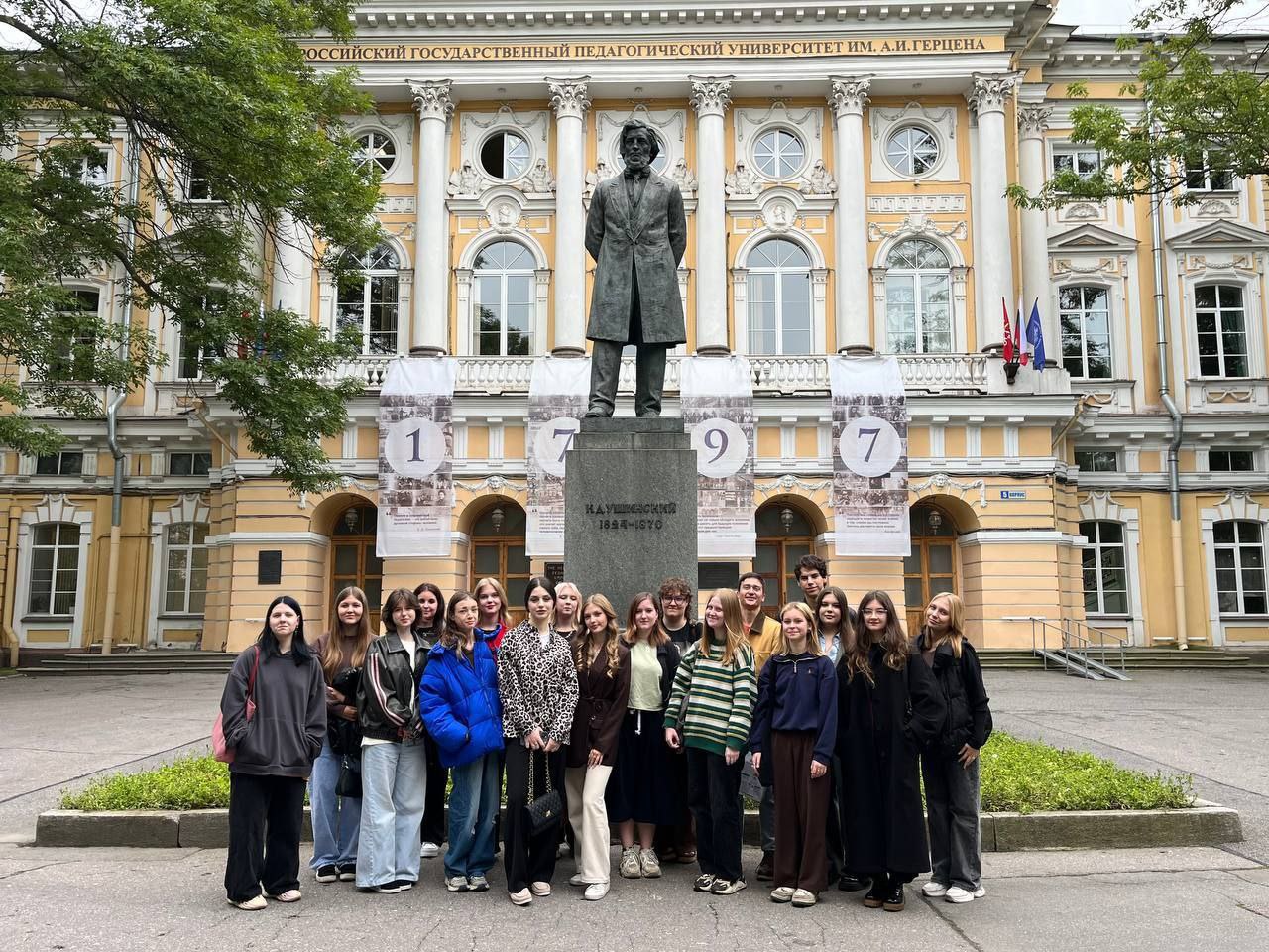 Экскурсии для первокурсников