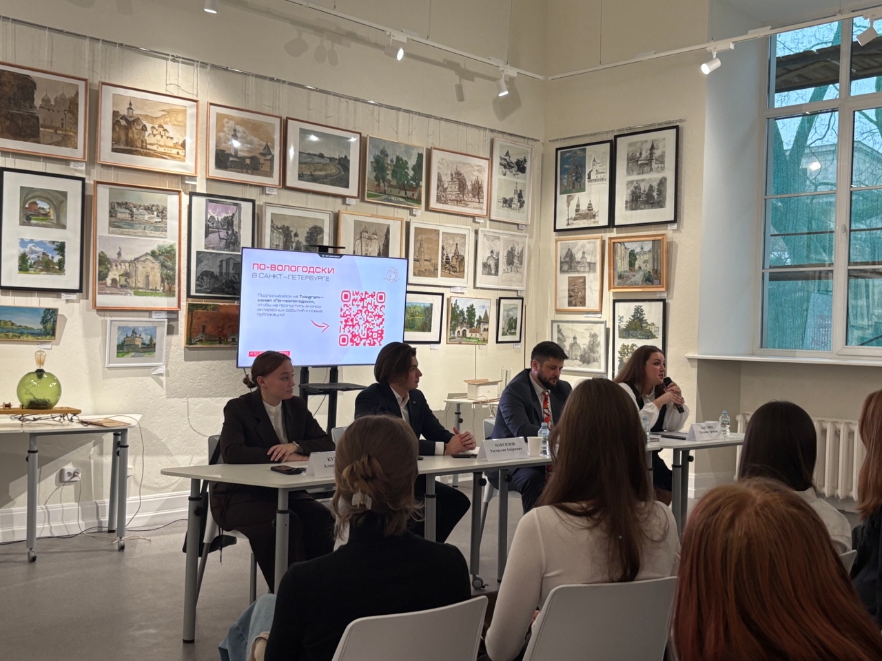 Cтуденты юридического факультета приняли участие во встрече с руководителем Представительства Вологодской области